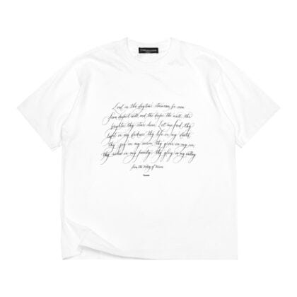 Tshirt Oscarine White Thanksinsomnia