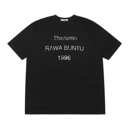 Tshirt Typo Lumine Black - Distressed Tee Thanksinsomnia