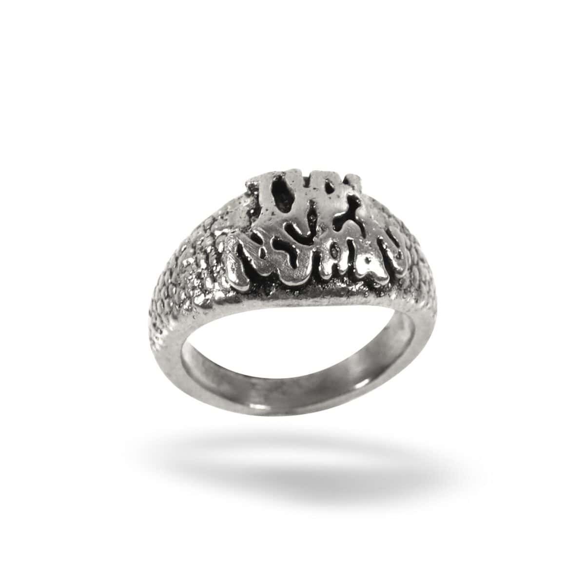 Ring Delyra Silver Thanksinsomnia